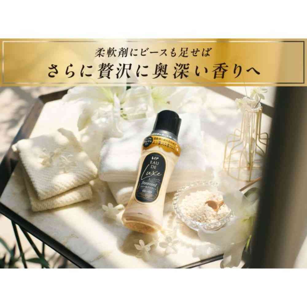 P&G Lenor Odor Luxe Aroma Jewel Innocent Lily & Jasmine Main Body 470 mL
