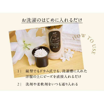 P&G Lenor Odor Luxe Aroma Jewel Innocent Lily & Jasmine Refill Extra Large 920mL