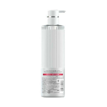 P&G Deep Head Spa by h&s Advanced Aging Care Treatment Pump 435g