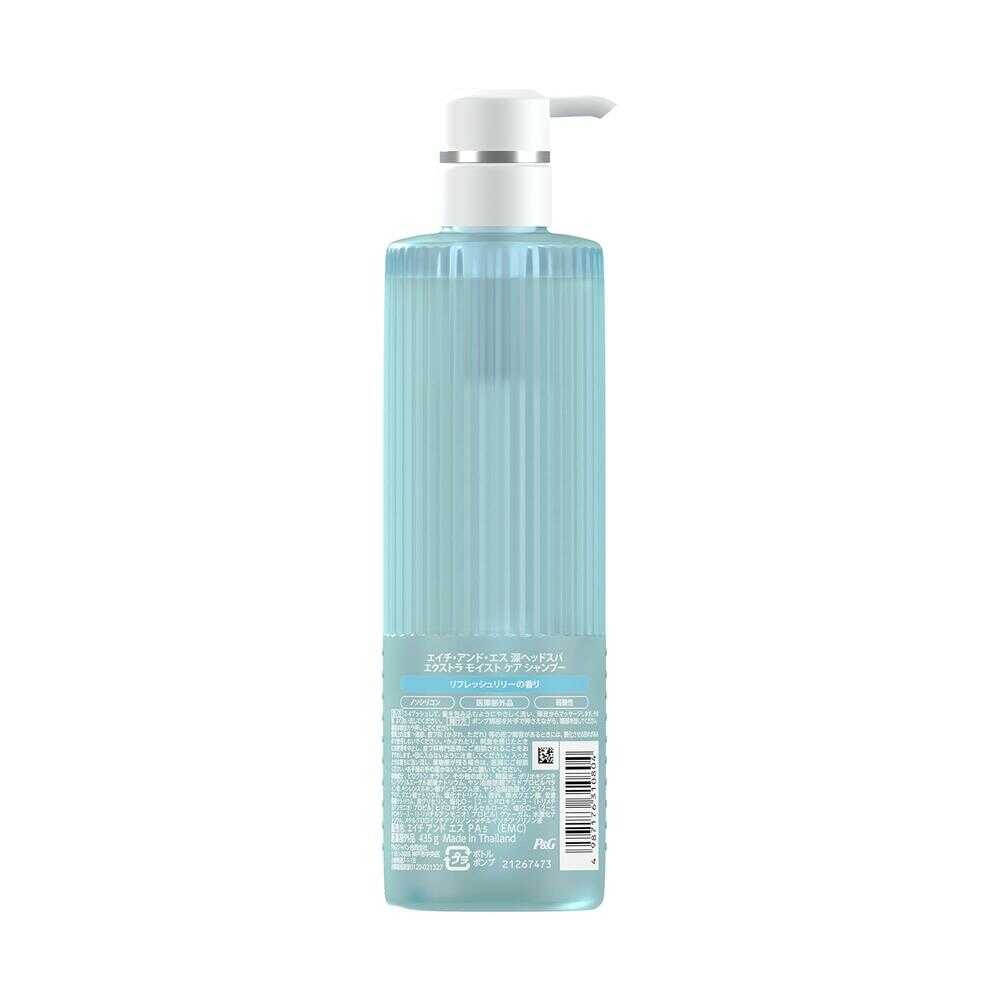 [Quasi-drug] P&G Deep Head Spa by h&s Extra Moist Care Shampoo Pump 435g