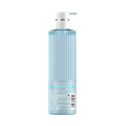 P&G Deep Head Spa by h&s Extra Moist Care Treatment Pump 435g