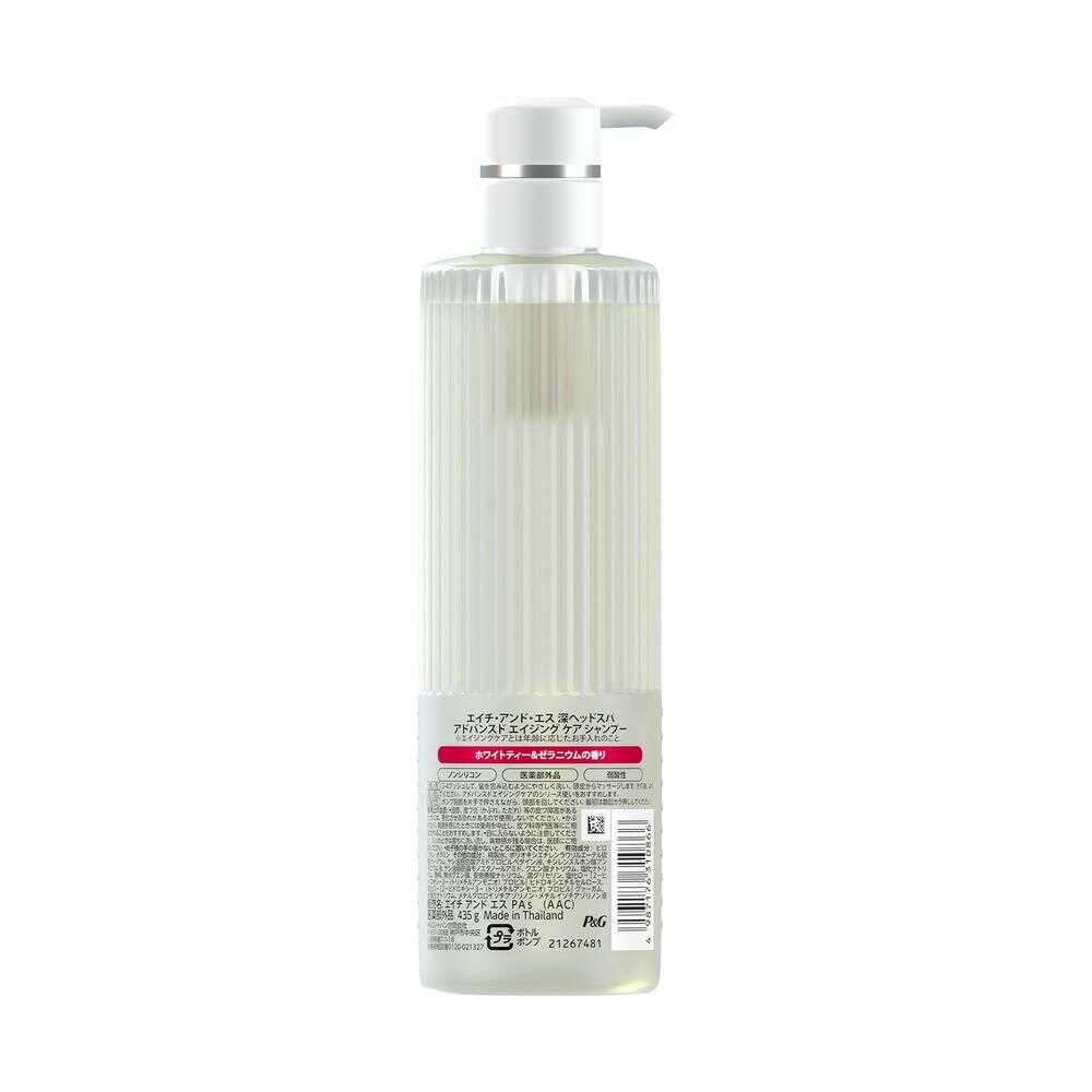 [Quasi-drug] P&G Deep Head Spa by h&s Advanced Aging Care Shampoo Pump 435g