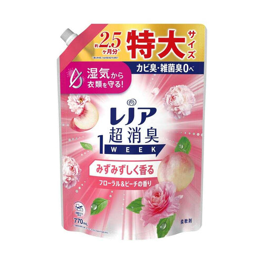 P&G Lenor Ultra Deodorizing 1 WEEK Fabric Softener, Fresh Floral & Peach Scent, Refill, Extra Large, 770ml