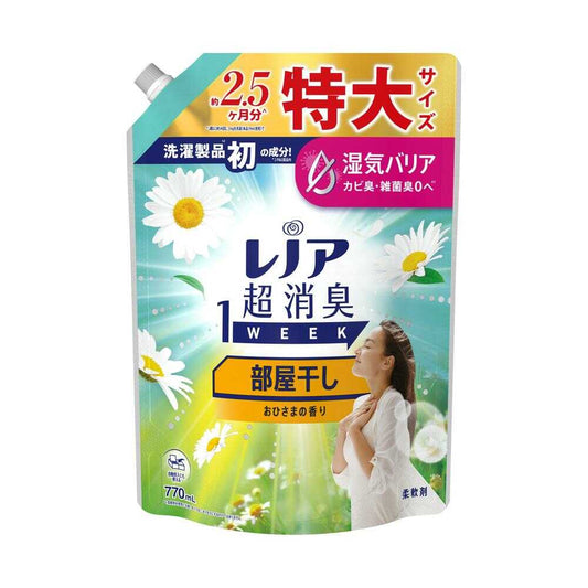 P&G Lenor Ultra Deodorizing 1WEEK Fabric Softener Room Drying Sunshine Scent Refill Extra Large 770ml