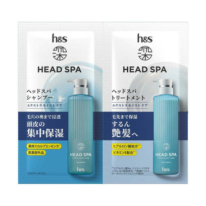 [Quasi-drug] P&G Deep Head Spa by h&s Extra Moist Care Shampoo & Treatment Trial Sachet 10g+10g