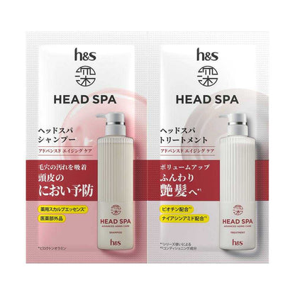 [Quasi-drug] P&G Deep Head Spa by h&s Advanced Aging Care Shampoo & Treatment Trial Sachet 10g+10g