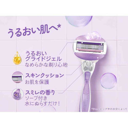 Gillette Venus Moisture Skin Violet Scent Razor + 1 Replacement Blade