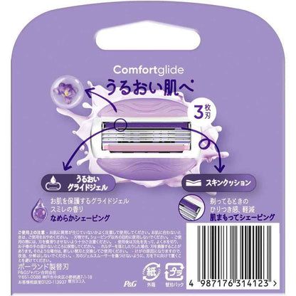 Gillette Venus Moisturizing Skin Violet Scent Replacement Blades (3 Pack)
