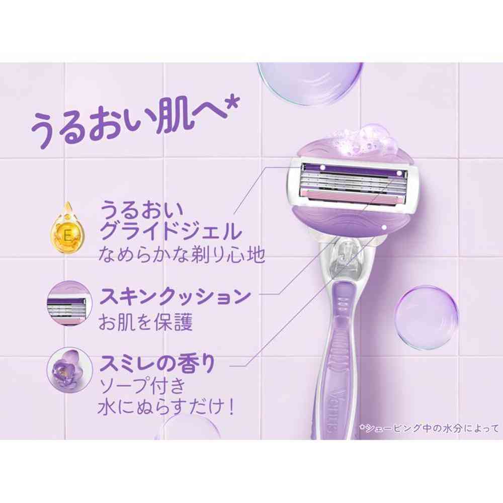 Gillette Venus Moisturizing Skin Violet Scent Replacement Blades (3 Pack)