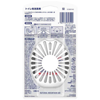 P&G Febreze Toilet + Antibacterial Natural Mountain Air 6.3ml