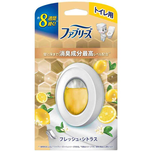 P&G Febreze Toilet Maximum Level Deodorant Fresh Citrus 6.3ml