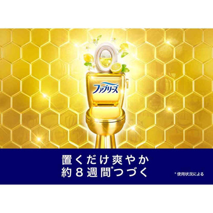 P&G Febreze Toilet Maximum Level Deodorant Fresh Citrus 6.3ml