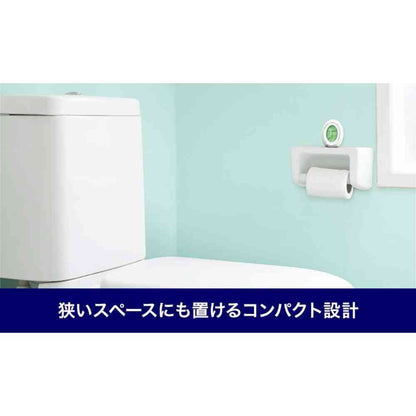 P&G Febreze Toilet + Antibacterial Green Citrus Garden 6.3ml