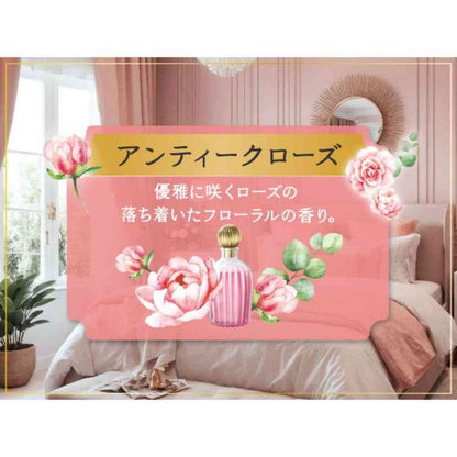 P&G Lenor Happiness Dream Soft Touch Antique Rose Scent 460mL