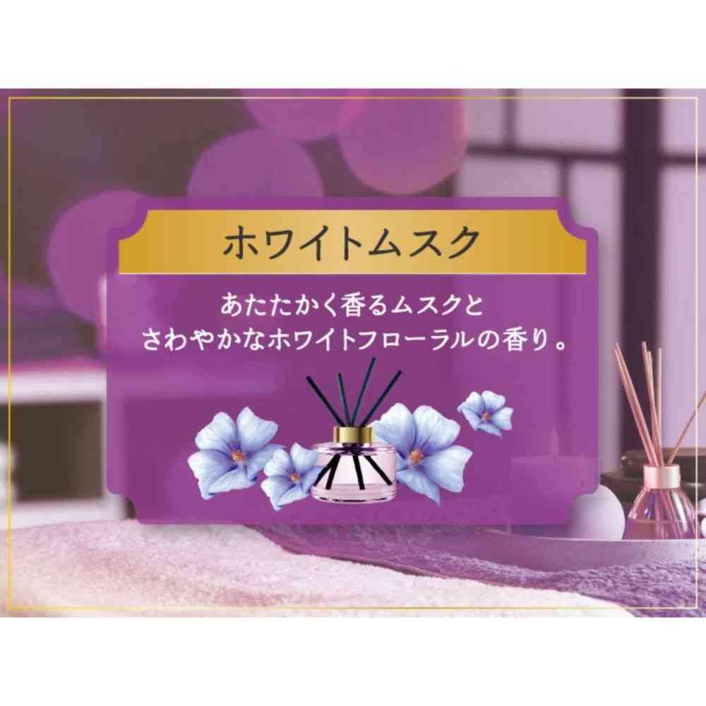 P&G Lenor Happiness Dream Soft Touch Relax Night White Musk Scent 460mL