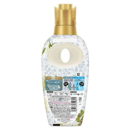 P&G Lenor Happiness Dream Soft Touch White Tea Scent Main Body 460 mL