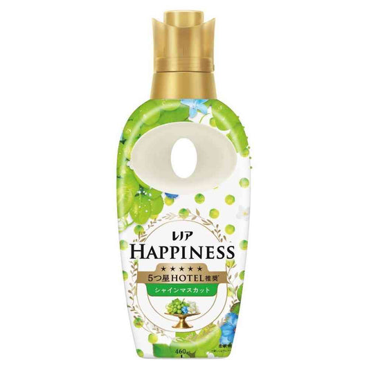 P&G Lenor Happiness Dream Soft Touch Shine Muscat Scent 460mL