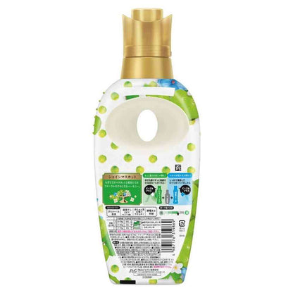 P&G Lenor Happiness Dream Soft Touch Shine Muscat Scent 460mL