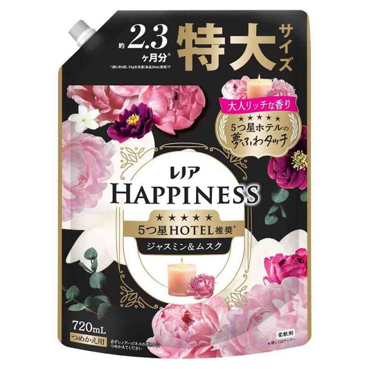 P&G Lenor Happiness Dream Soft Touch Jasmine & Musk Scent Refill Extra Large 720mL