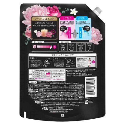 P&G Lenor Happiness Dream Soft Touch Jasmine & Musk Scent Refill Extra Large 720mL