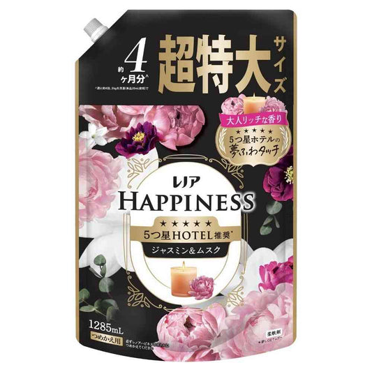 P&G Lenor Happiness Dream Soft Touch Jasmine & Musk Scent Refill Extra Large 1285mL