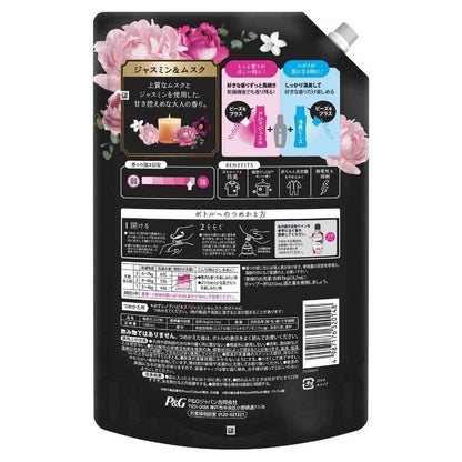 P&G Lenor Happiness Dream Soft Touch Jasmine & Musk Scent Refill Extra Large 1285mL