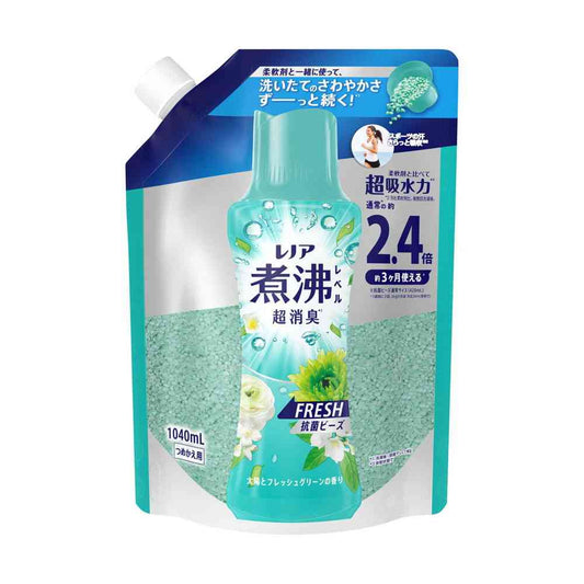 P&G Lenor Boiling Level Deodorizing Antibacterial Beads Sun and Fresh Green Scent Refill Extra Large 1040ml