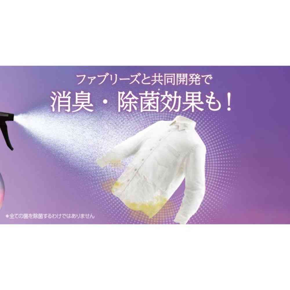 P&G Lenor Happiness Mist White Musk Scent Refill Extra Large 610mL