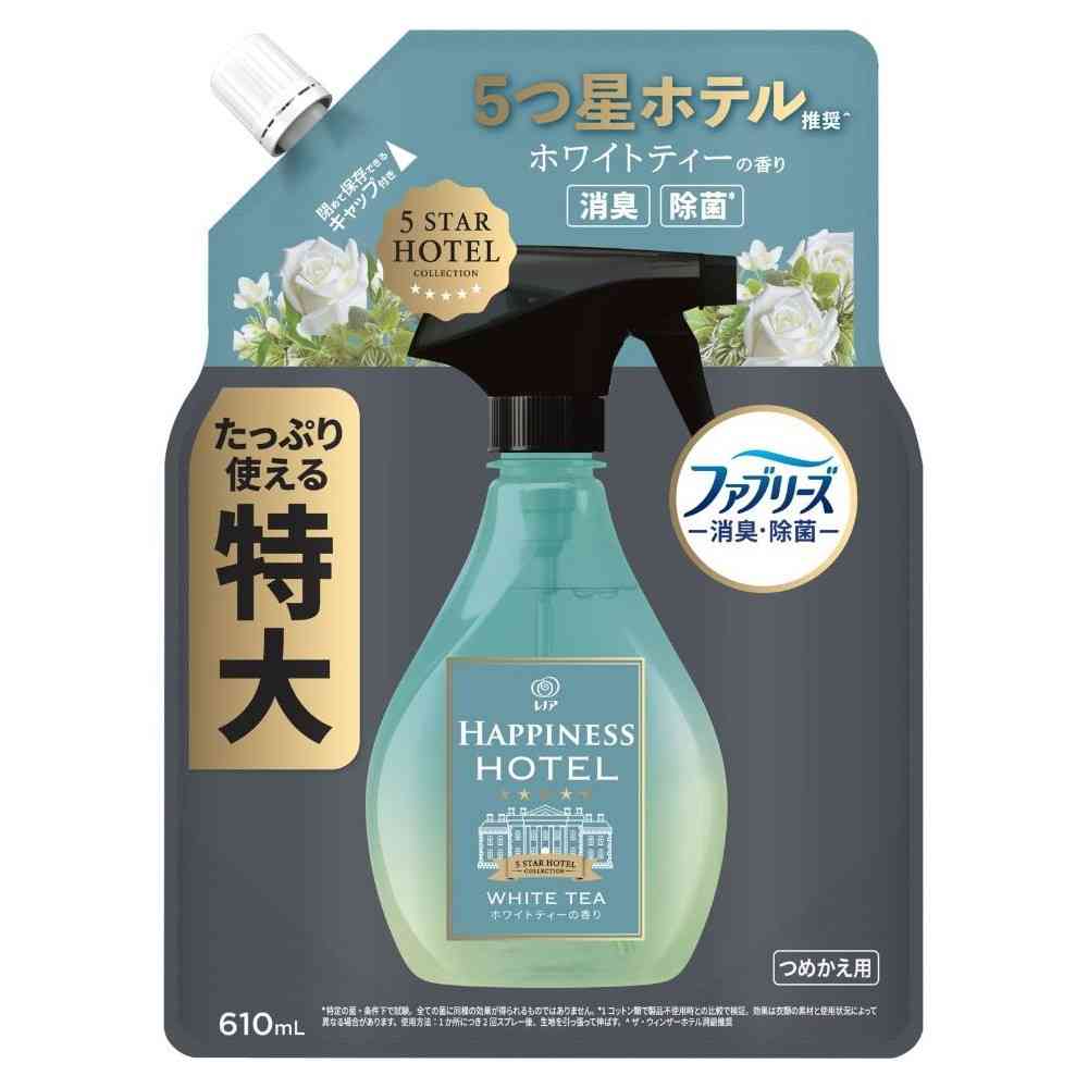 P&G Lenor Happiness Mist White Tea Scent Refill Extra Large 610mL