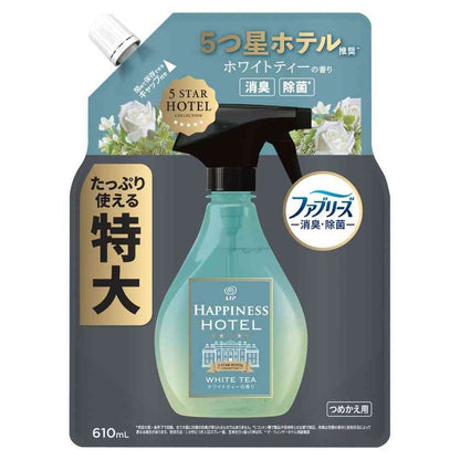 P&G Lenor Happiness Mist White Tea Scent Refill Extra Large 610mL