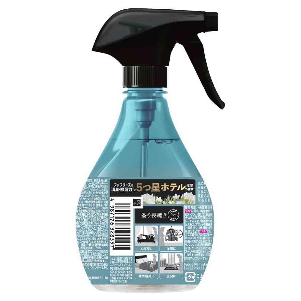 P&G Lenor Happiness Mist White Tea Scent Main Body 370 mL