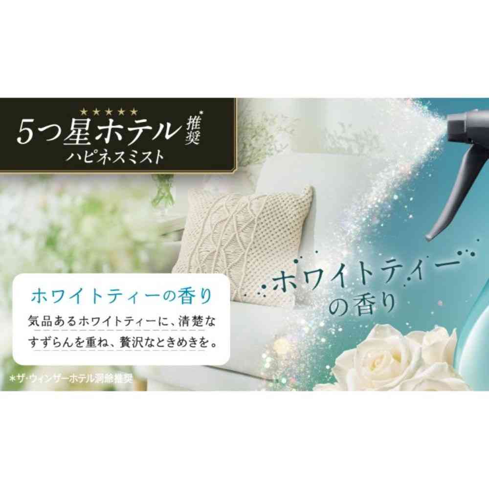 P&G Lenor Happiness Mist White Tea Scent Main Body 370 mL
