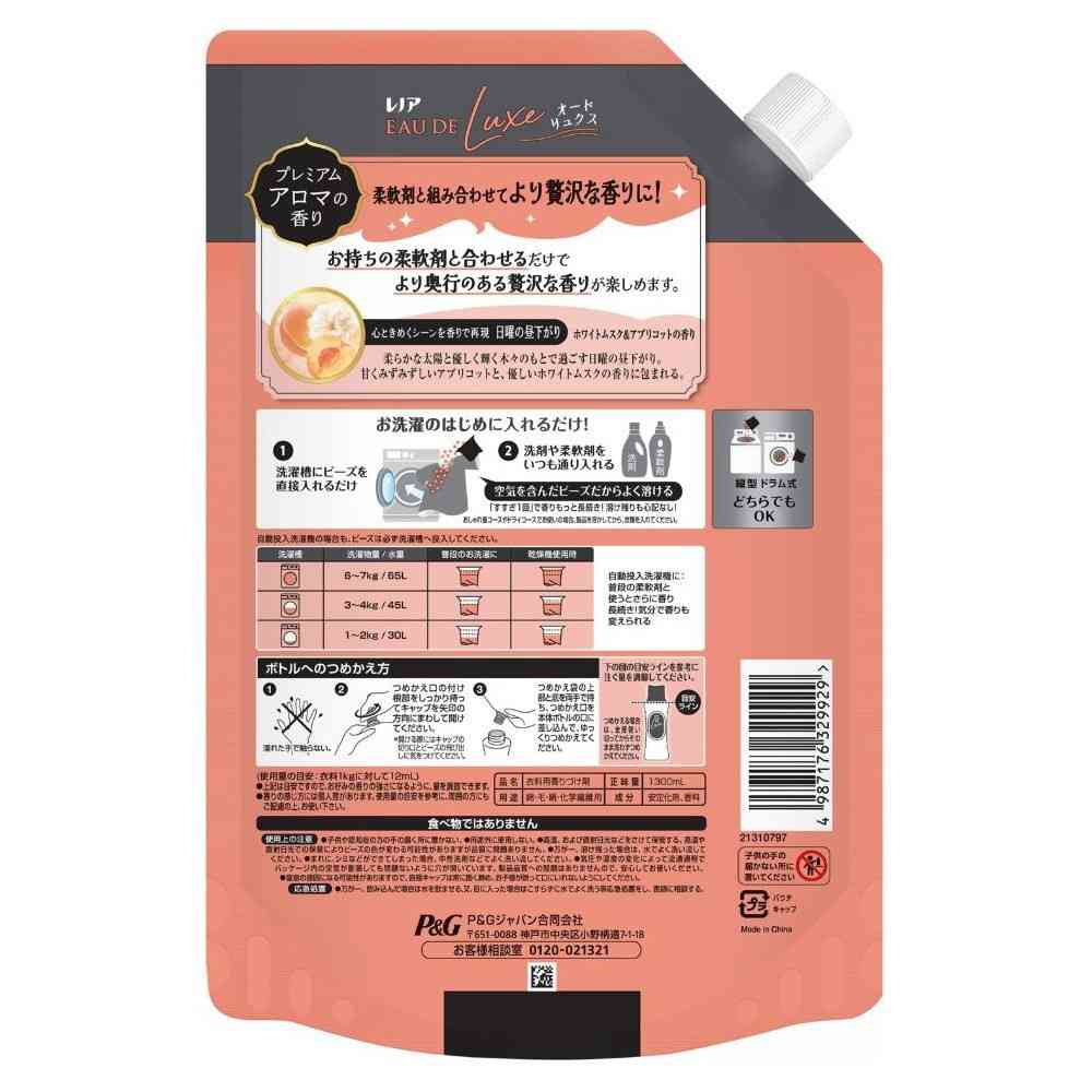 P&G Lenor Odor Luxe Aroma Jewel White Musk & Apricot Refill Extra Large 1300mL