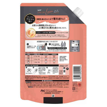 P&G Lenor Odor Luxe Aroma Jewel White Musk & Apricot Refill Extra Large 1300mL