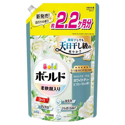 P&G Bold Gel White Tea & Floral Scent Refill Ultra Jumbo 1580g