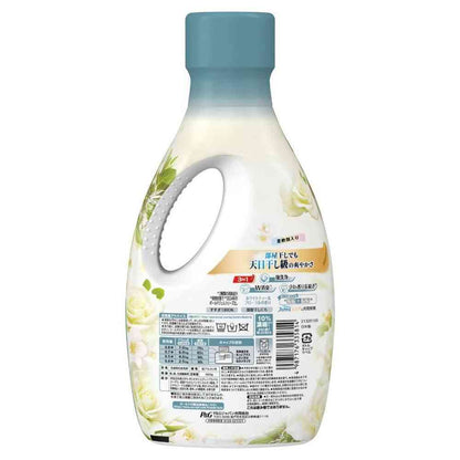 P&G Bold Gel White Tea & Floral Scent 680g