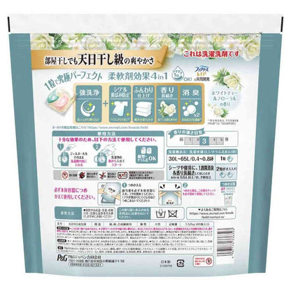 P&G Bold Gel Ball 4D Refreshing White Tea & Floral Refill Terra Jumbo 86 Pieces