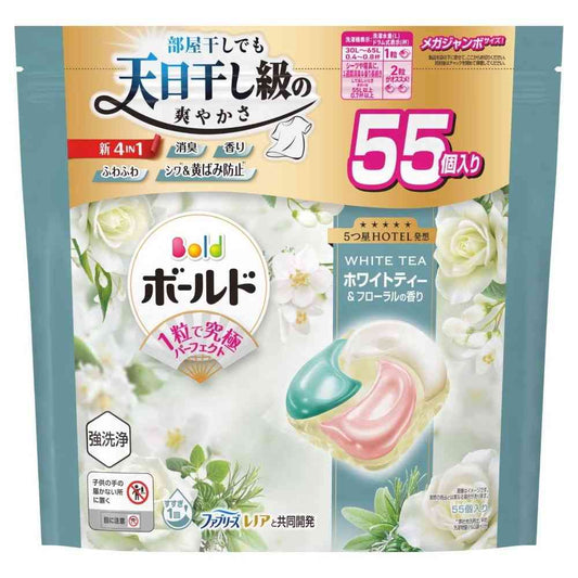 P&G Bold Gel Ball 4D Refreshing White Tea & Floral Refill Mega Jumbo 55 Pieces
