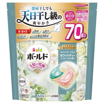 P&G Bold Gel Ball 4D Refreshing White Tea & Floral Refill Super Mega Jumbo 70 Pieces