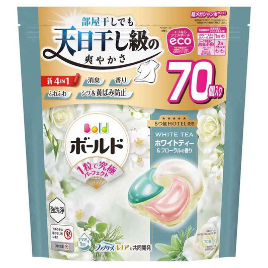 P&G Bold Gel Ball 4D Refreshing White Tea & Floral Refill Super Mega Jumbo 70 Pieces