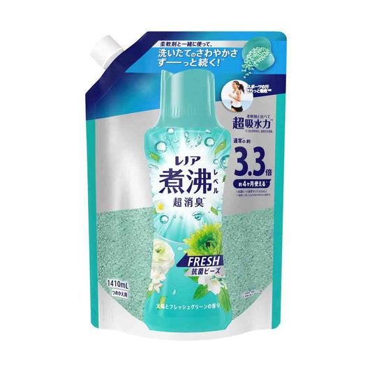P&G Lenor Boiling Level Deodorizing Antibacterial Beads Sun and Fresh Green Scent Extra Large 1410ml