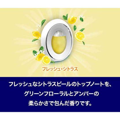 P&G Febreze Toilet Deodorizer Highest Level of Deodorizing Fresh Citrus Refill 6.3ml x 3