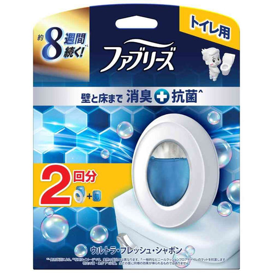 P&G Febreze Toilet + Antibacterial Ultra Fresh Soap 6.3ml x 2