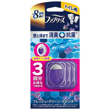 P&G Febreze Toilet Deodorizer + Antibacterial Fresh Clean Lavender Refill 6.3ml x 3