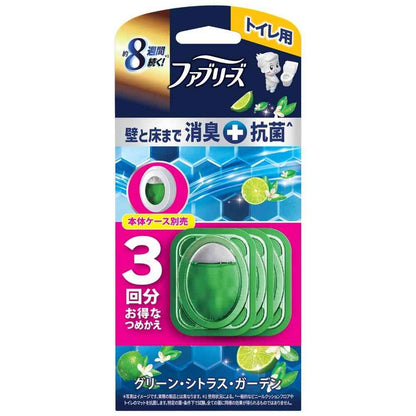 P&G Febreze Toilet Deodorizer + Antibacterial Green Citrus Garden Refill 6.3ml x 3