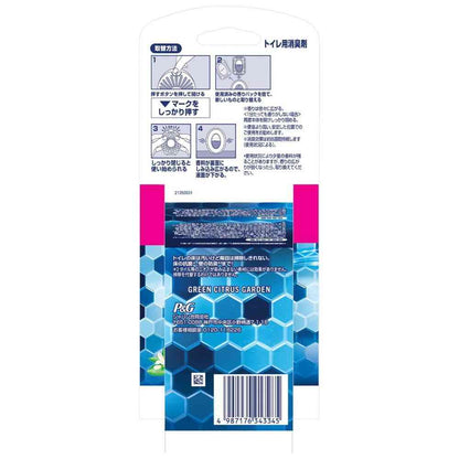 P&G Febreze Toilet Deodorizer + Antibacterial Green Citrus Garden Refill 6.3ml x 3