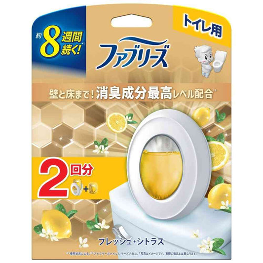 P&G Febreze Toilet Maximum Level Deodorant Fresh Citrus 6.3ml x 2