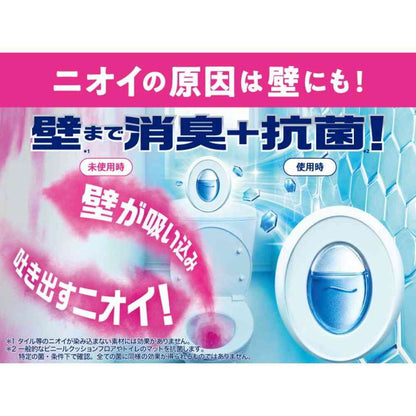 P&G Febreze Toilet + Antibacterial Fruity Classic Bouquet 6.3ml x 2