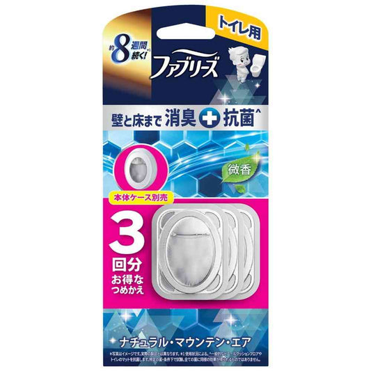 P&G Febreze Toilet Deodorizer + Antibacterial Natural Mountain Air Refill 6.3ml x 3