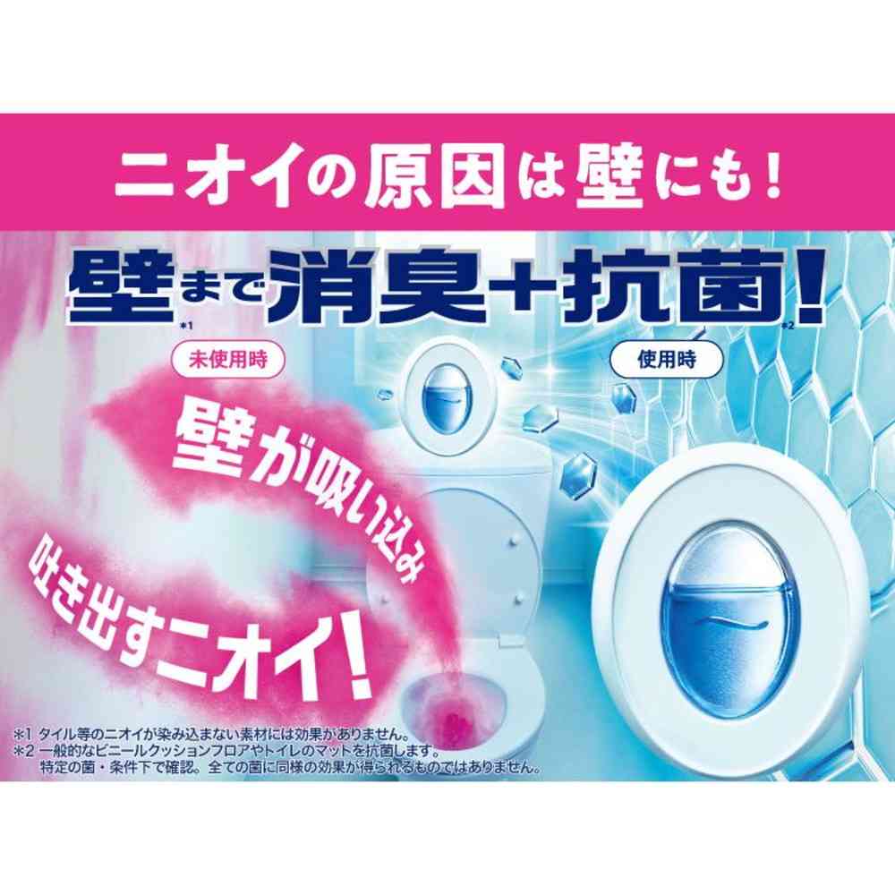 P&G Febreze Toilet + Antibacterial Fresh Clean Lavender 6.3ml x 2